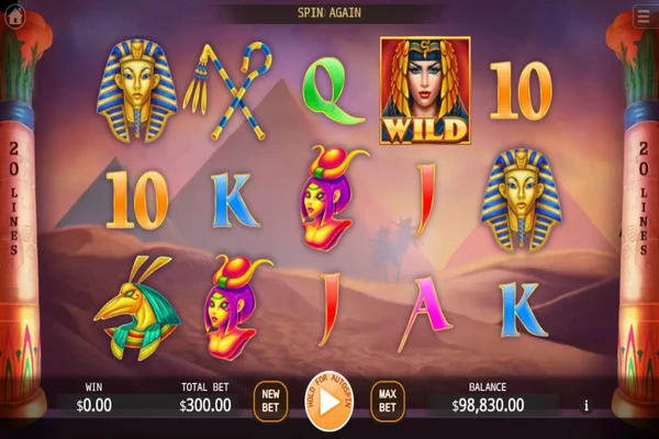 egyptian empress 4