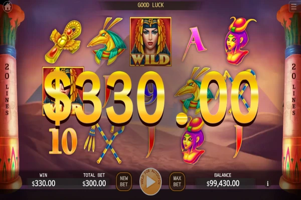 egyptian empress 7
